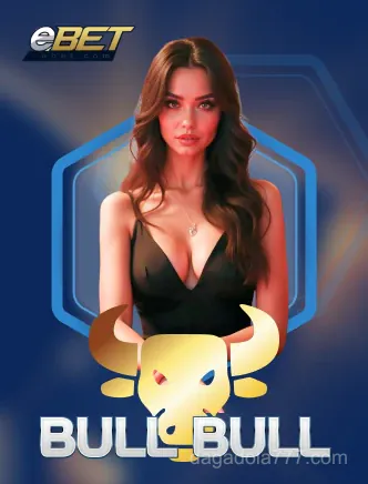ebet_bull_bull_portrait